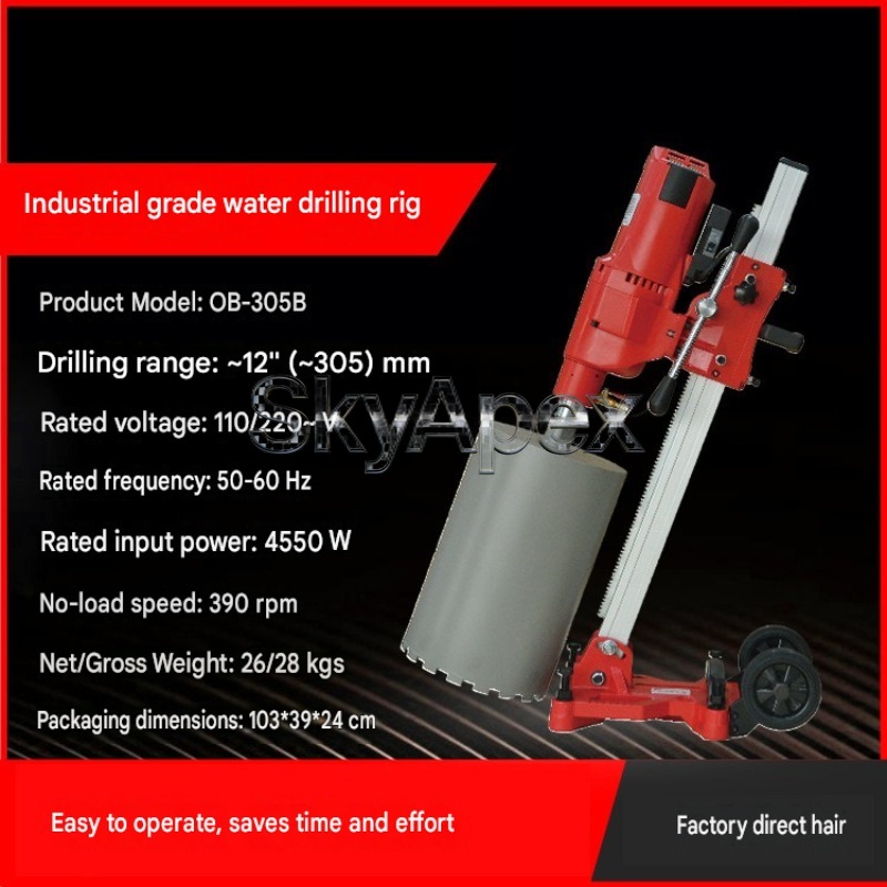 Business OB-305B Heavy Duty In – обзор и цена Heavy Equipment Business