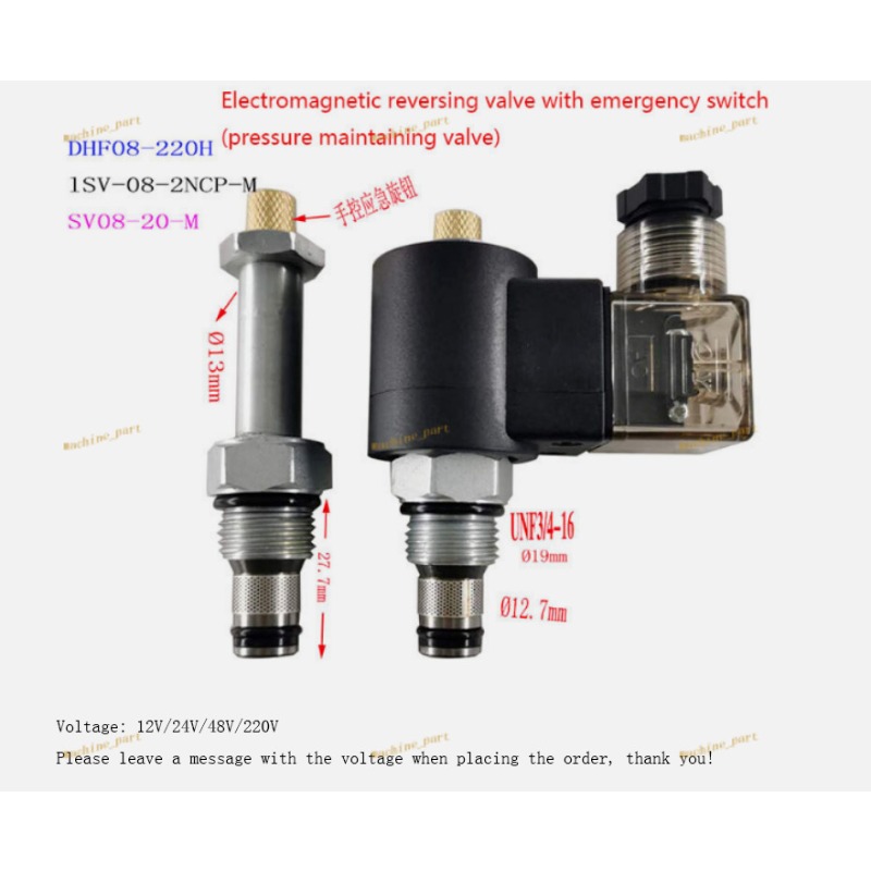 SV-08-2NCP Solenoid Valve SV08 – обзор и цена Hydraulic Floor Jack