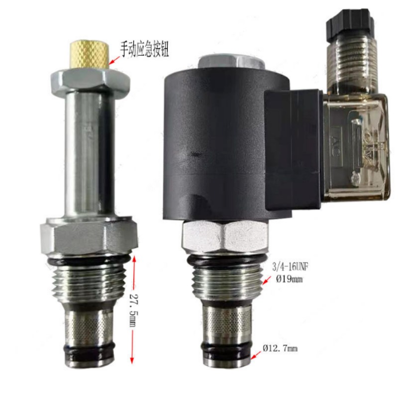 SV-08-2NCP Solenoid Valve SV08 – обзор и цена Hydraulic Floor Jack
