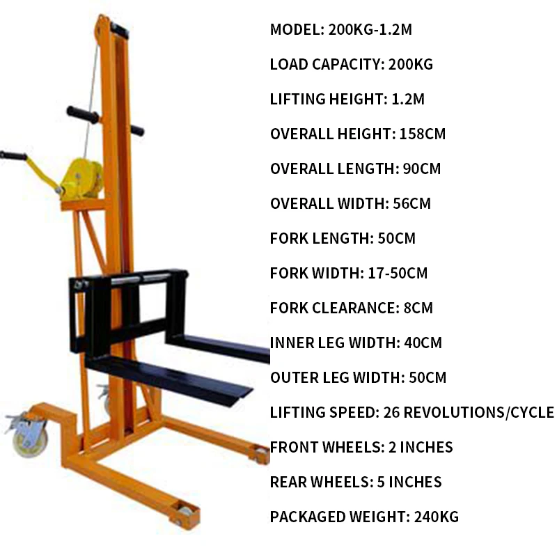 Manual Pallet Jack, Portable H – обзор и цена Electric Pallet Jack
