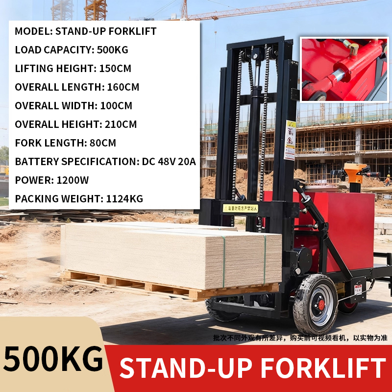 Electric Forklift Simple Compa – обзор и цена Electric Pallet Jack